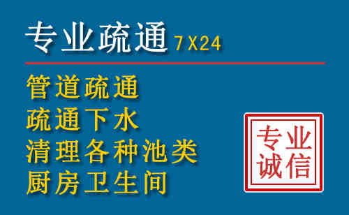 雨山搬家公司提示：夏季高温季节长途搬家的6大常识